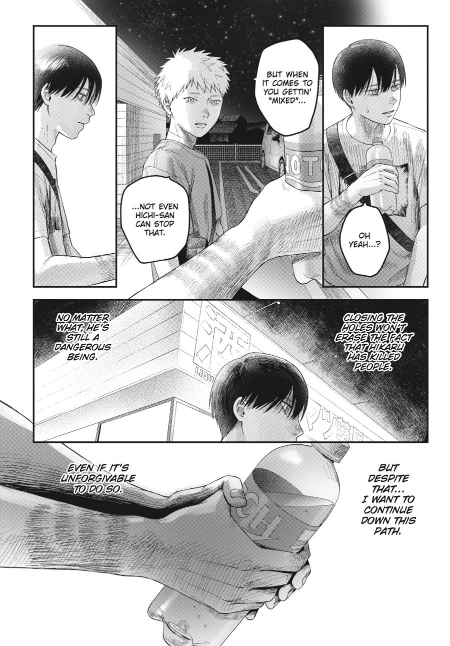 The Summer Hikaru Died Chapter 28 - Page 22