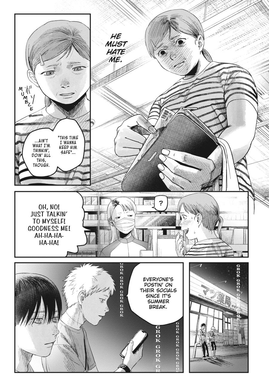 The Summer Hikaru Died Chapter 28 - Page 25