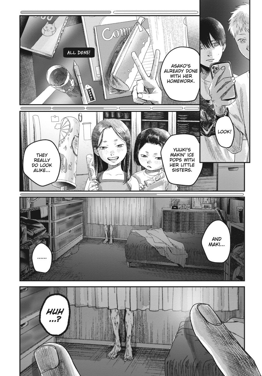 The Summer Hikaru Died Chapter 28 - Page 26