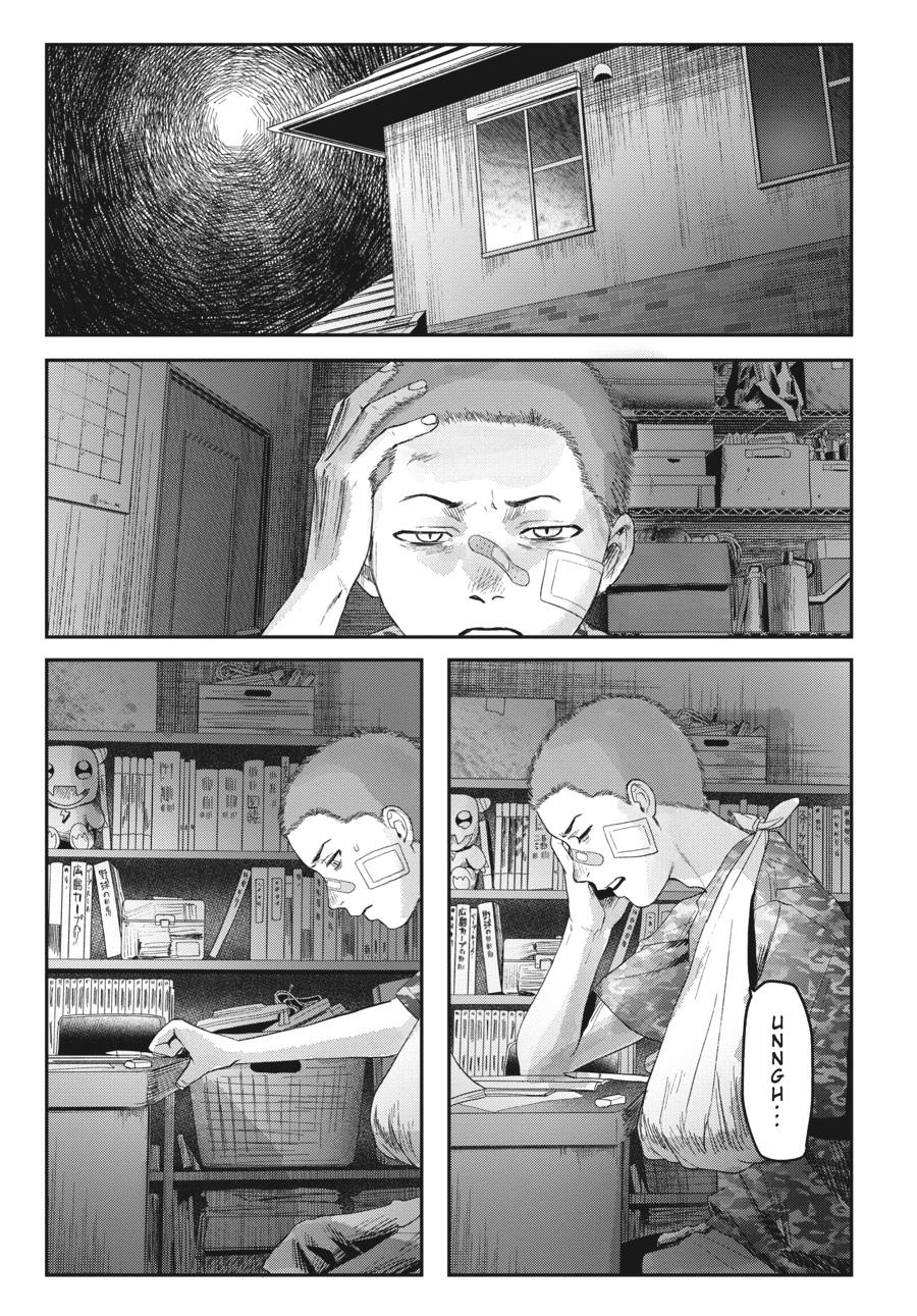 The Summer Hikaru Died Chapter 28 - Page 27