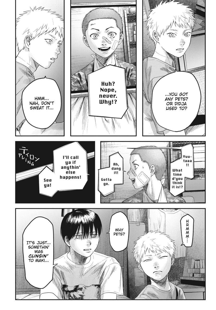 The Summer Hikaru Died Chapter 29 - Page 4