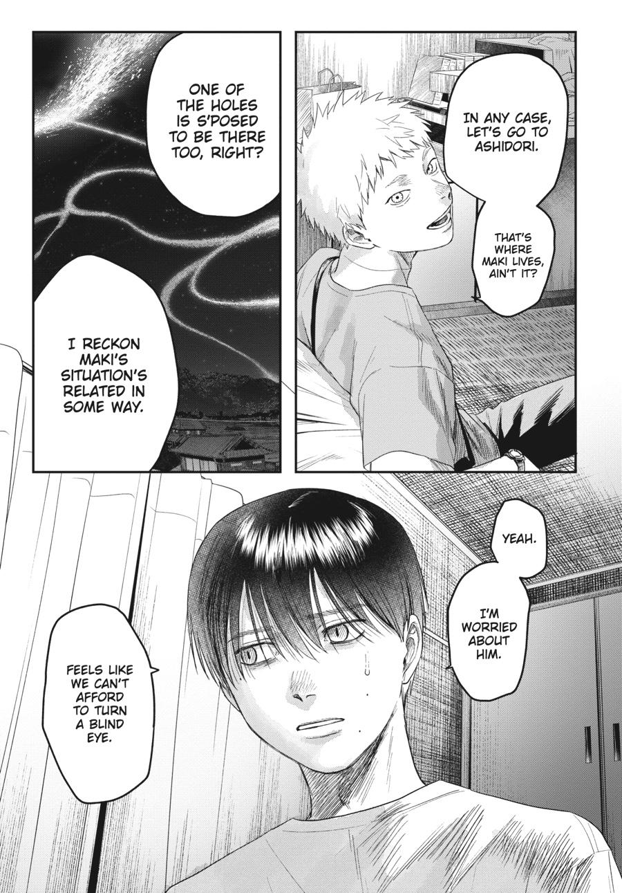 The Summer Hikaru Died Chapter 29 - Page 5