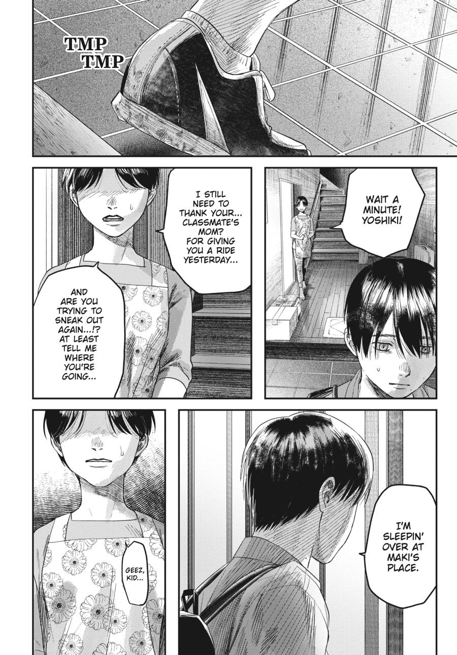 The Summer Hikaru Died Chapter 29 - Page 6