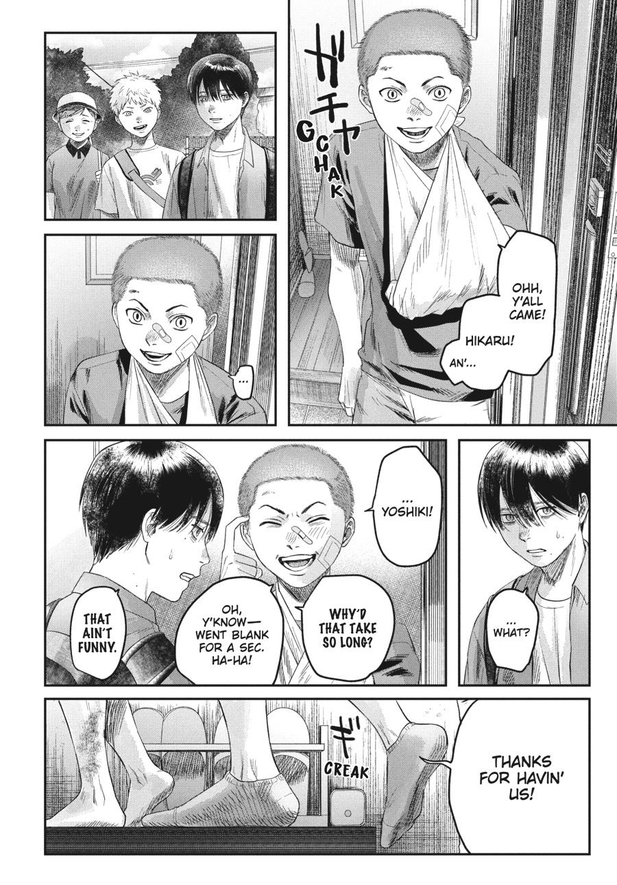The Summer Hikaru Died Chapter 29 - Page 10
