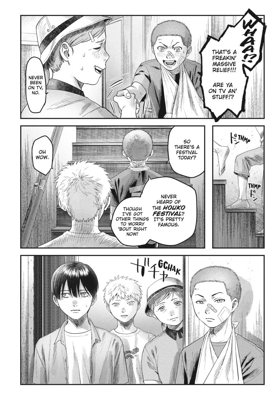 The Summer Hikaru Died Chapter 29 - Page 12