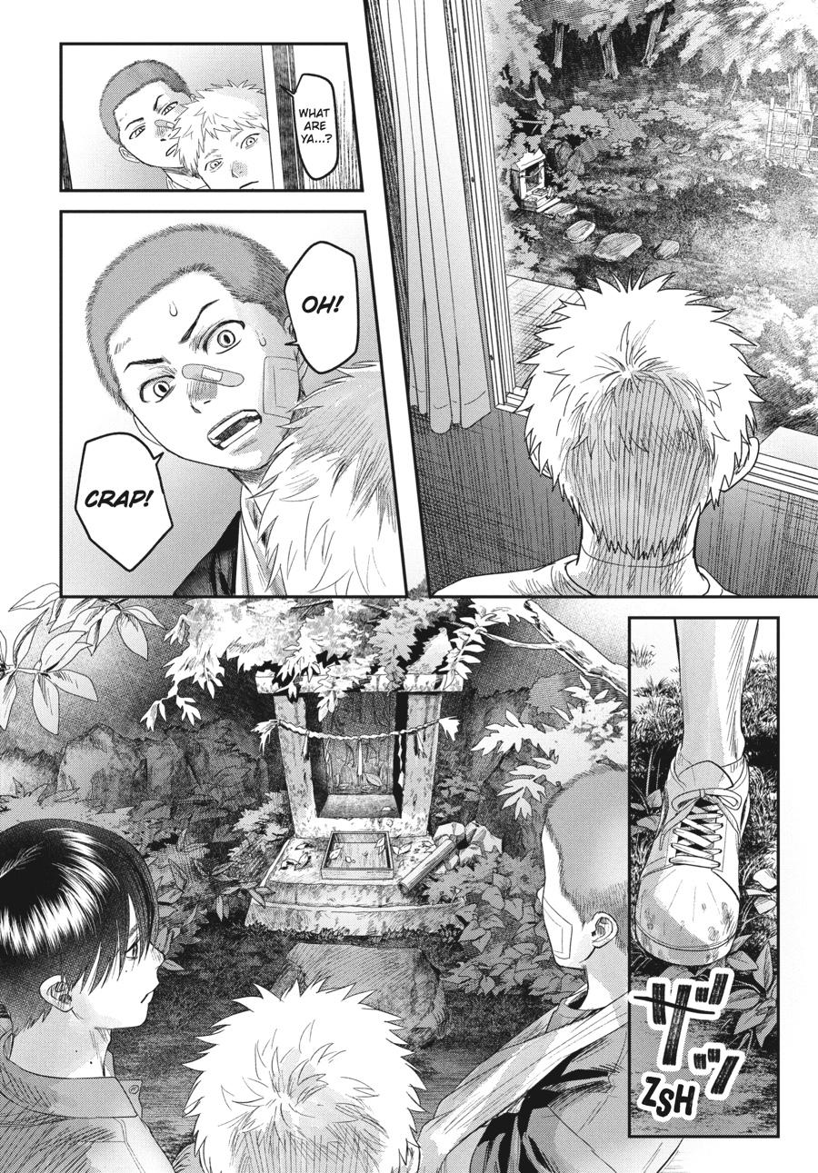 The Summer Hikaru Died Chapter 29 - Page 14