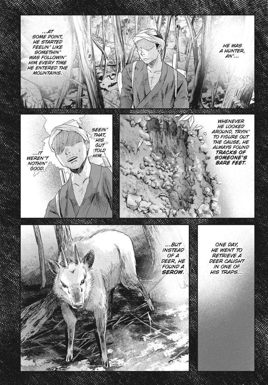 The Summer Hikaru Died Chapter 29 - Page 16