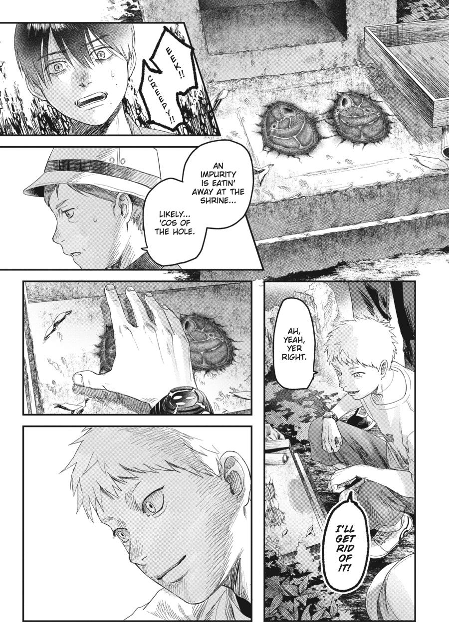 The Summer Hikaru Died Chapter 29 - Page 21