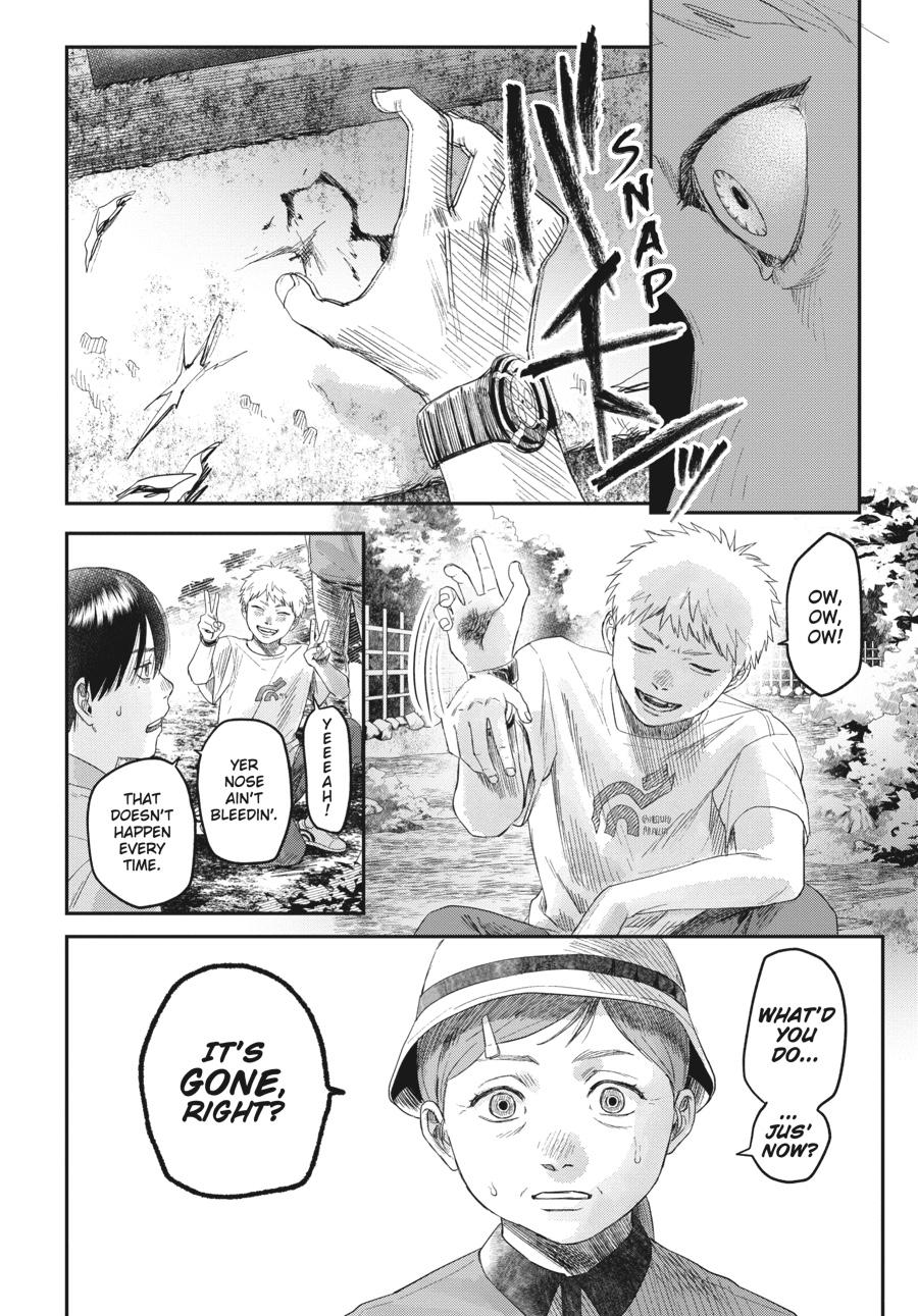 The Summer Hikaru Died Chapter 29 - Page 22