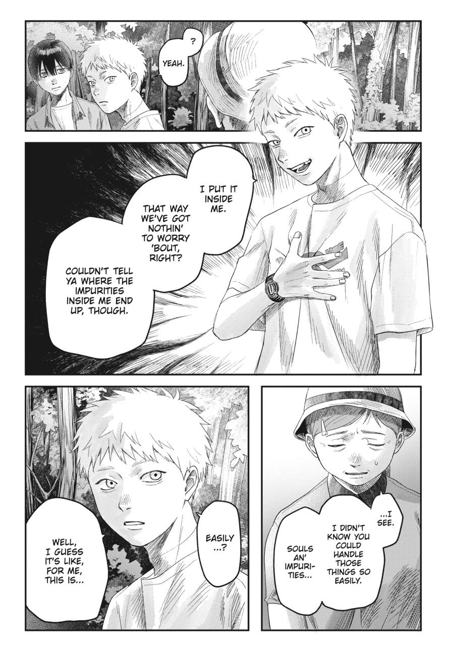 The Summer Hikaru Died Chapter 29 - Page 23