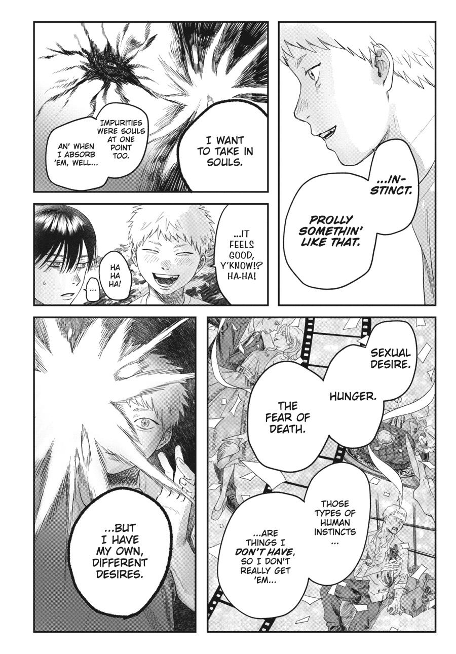 The Summer Hikaru Died Chapter 29 - Page 24