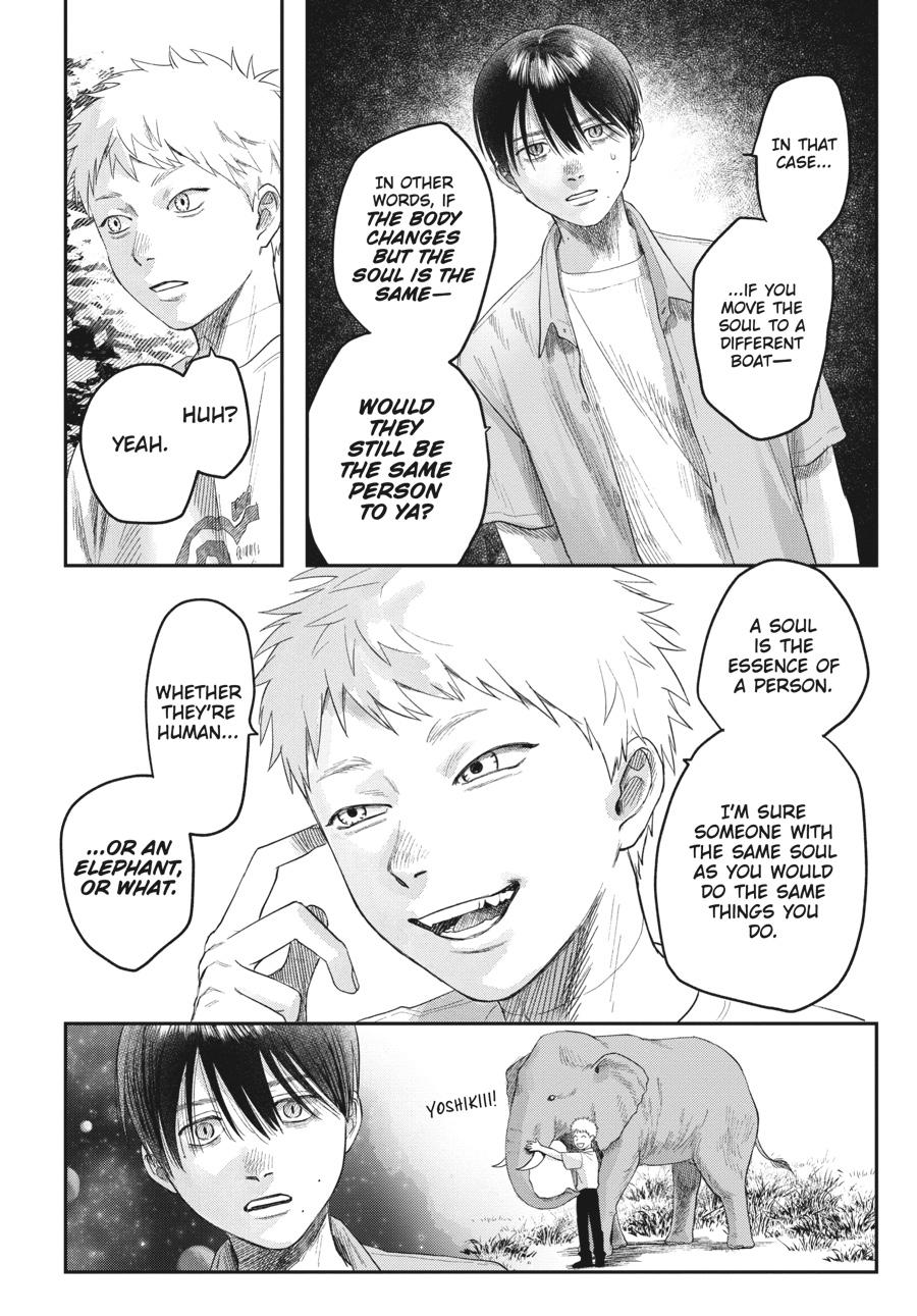 The Summer Hikaru Died Chapter 29 - Page 28