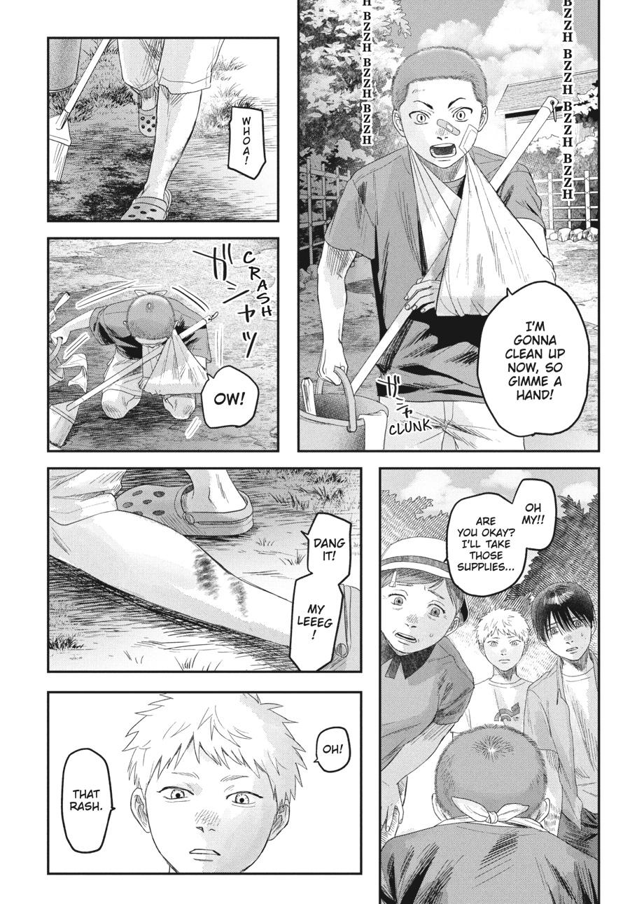 The Summer Hikaru Died Chapter 29 - Page 30