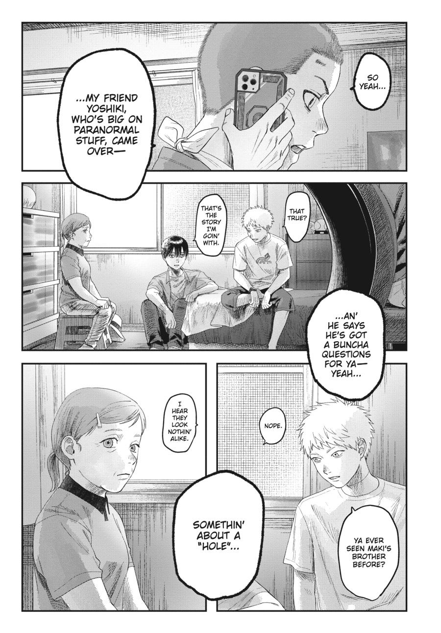 The Summer Hikaru Died Chapter 29 - Page 33