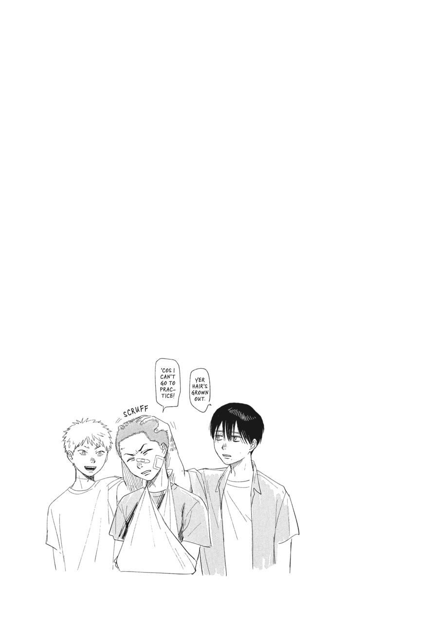 The Summer Hikaru Died Chapter 29 - Page 35