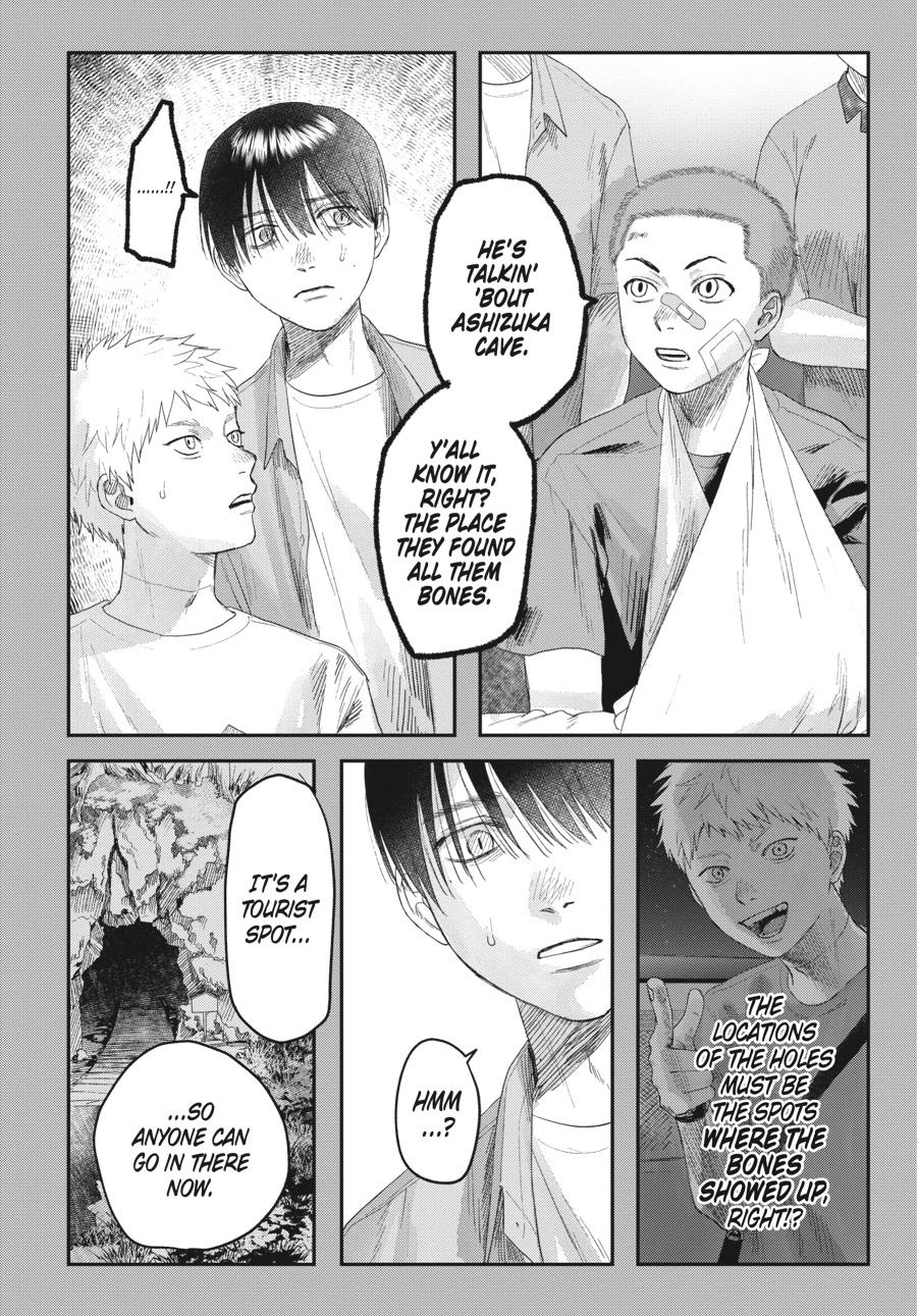The Summer Hikaru Died Chapter 30 - Page 4