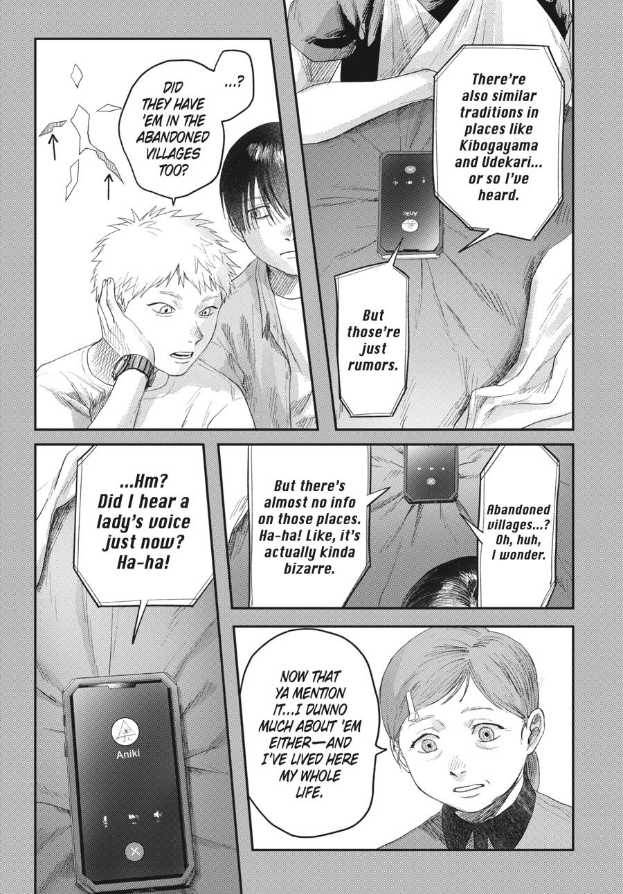 The Summer Hikaru Died Chapter 30 - Page 5