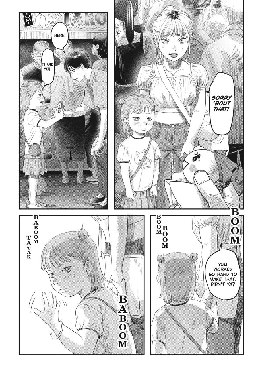 The Summer Hikaru Died Chapter 30 - Page 10