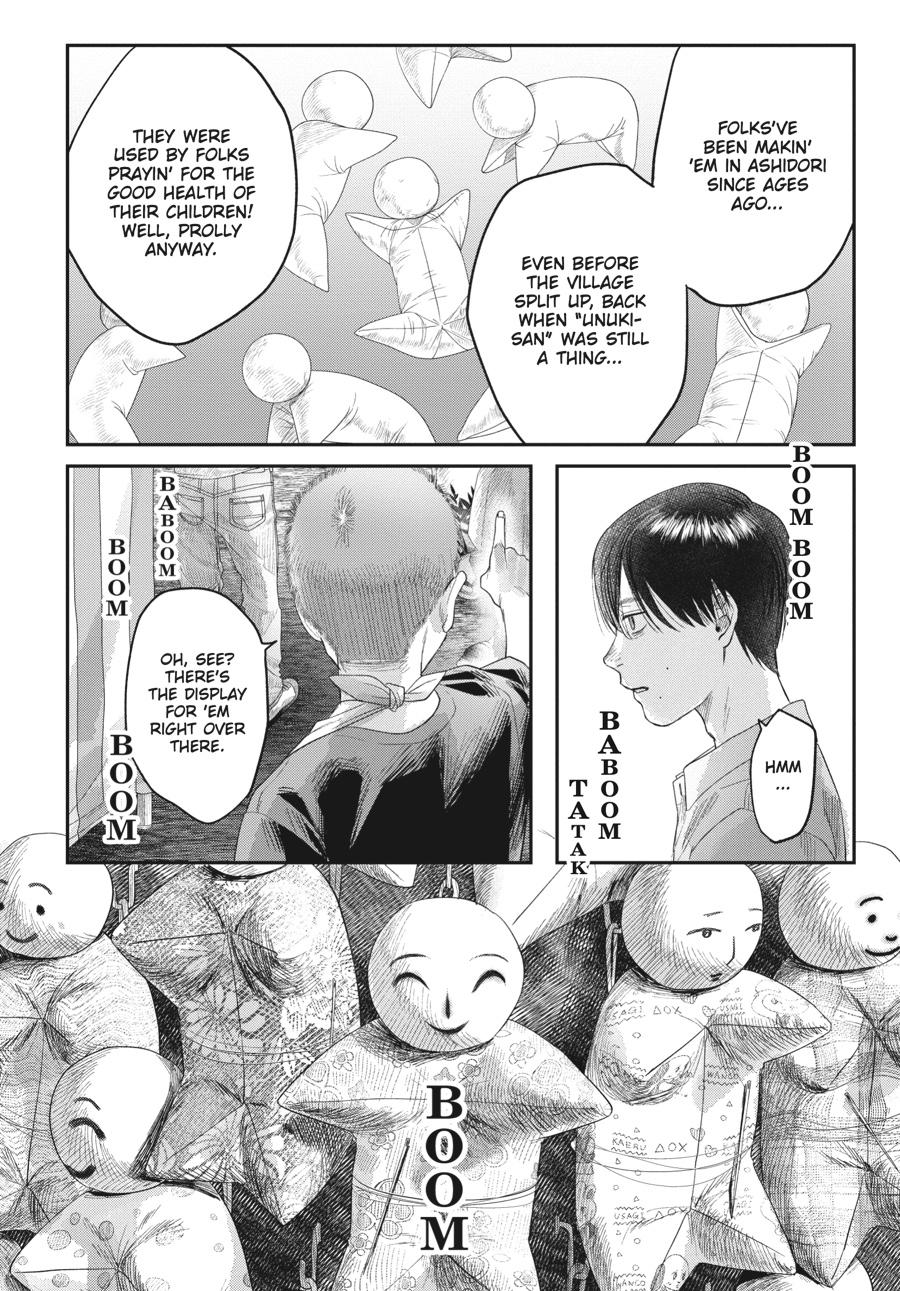 The Summer Hikaru Died Chapter 30 - Page 12