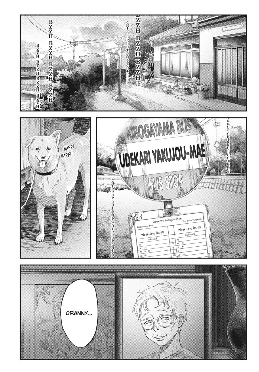 The Summer Hikaru Died Chapter 30 - Page 16