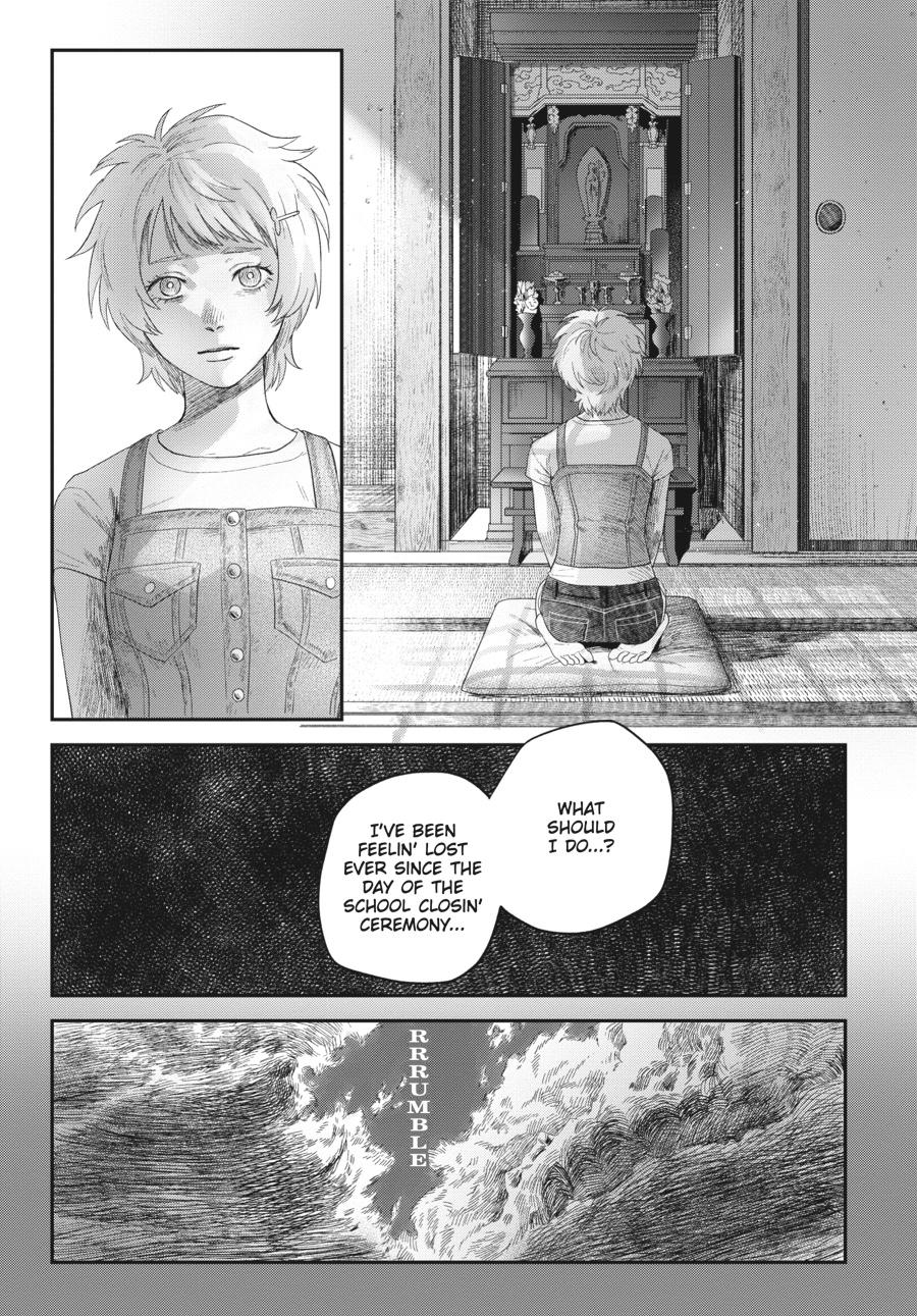 The Summer Hikaru Died Chapter 30 - Page 17