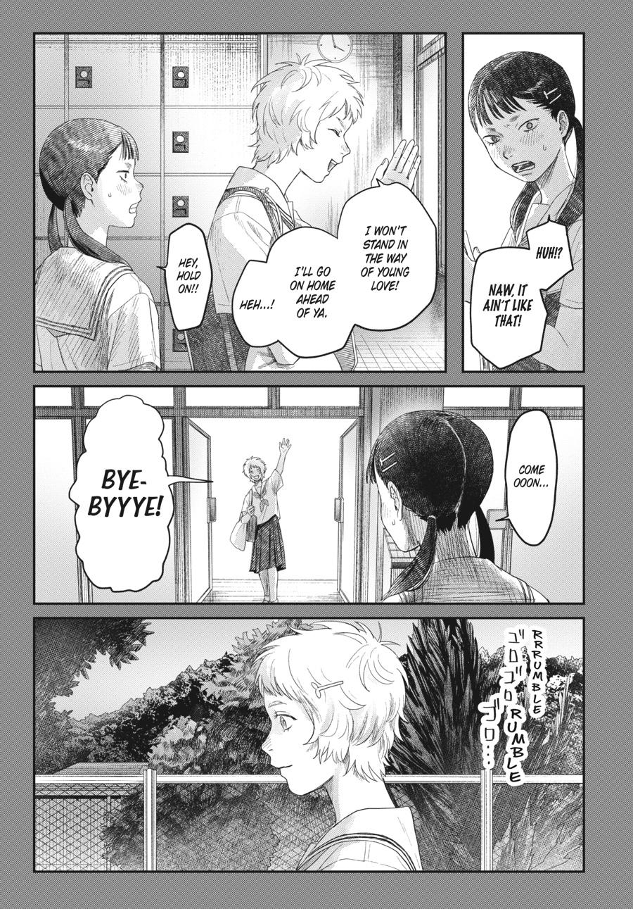 The Summer Hikaru Died Chapter 30 - Page 19