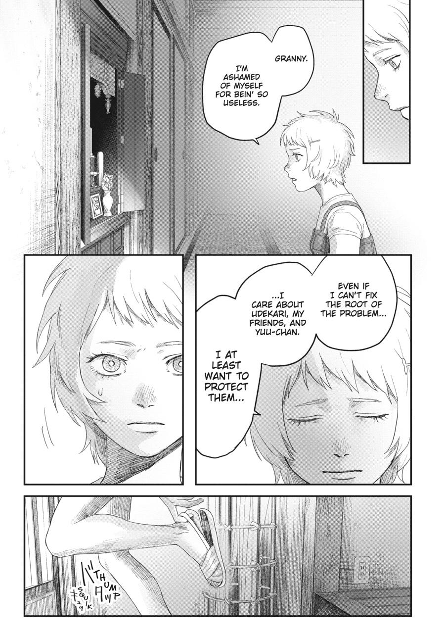 The Summer Hikaru Died Chapter 30 - Page 23