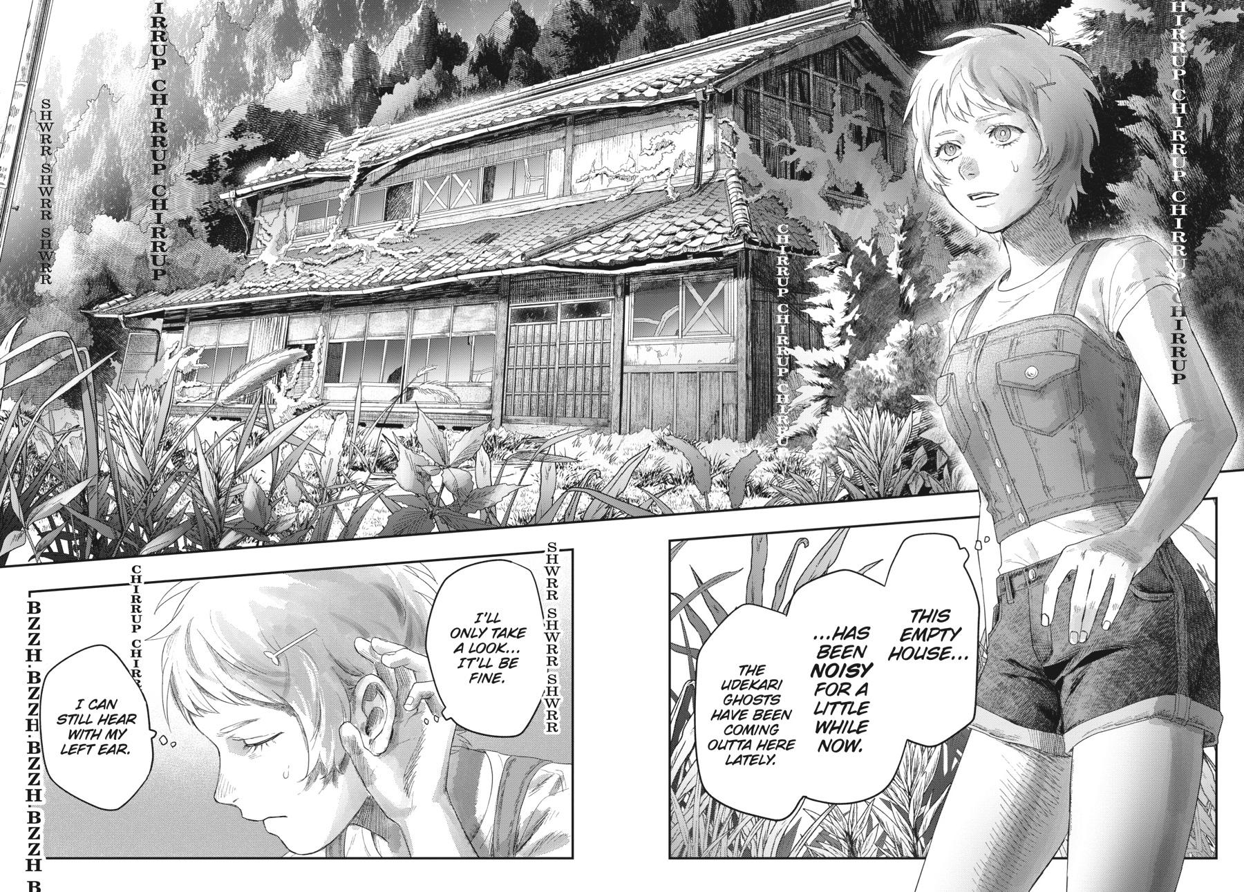 The Summer Hikaru Died Chapter 30 - Page 24