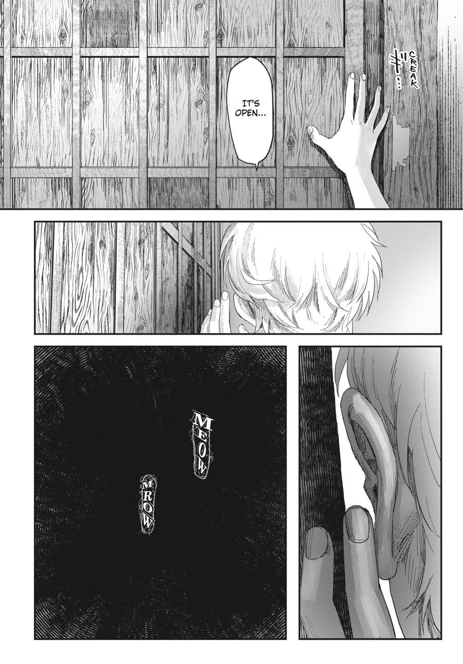 The Summer Hikaru Died Chapter 30 - Page 25