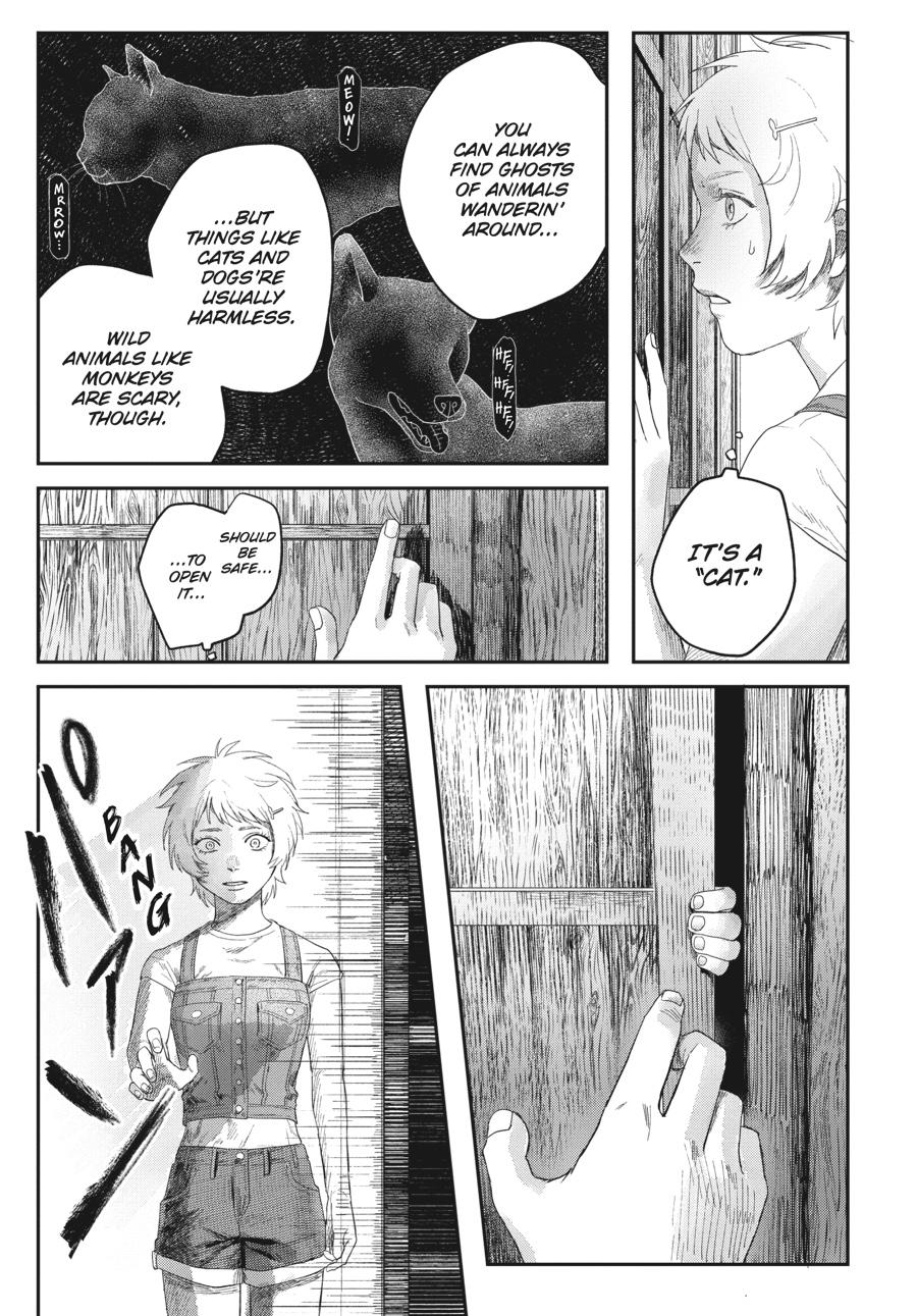 The Summer Hikaru Died Chapter 30 - Page 26