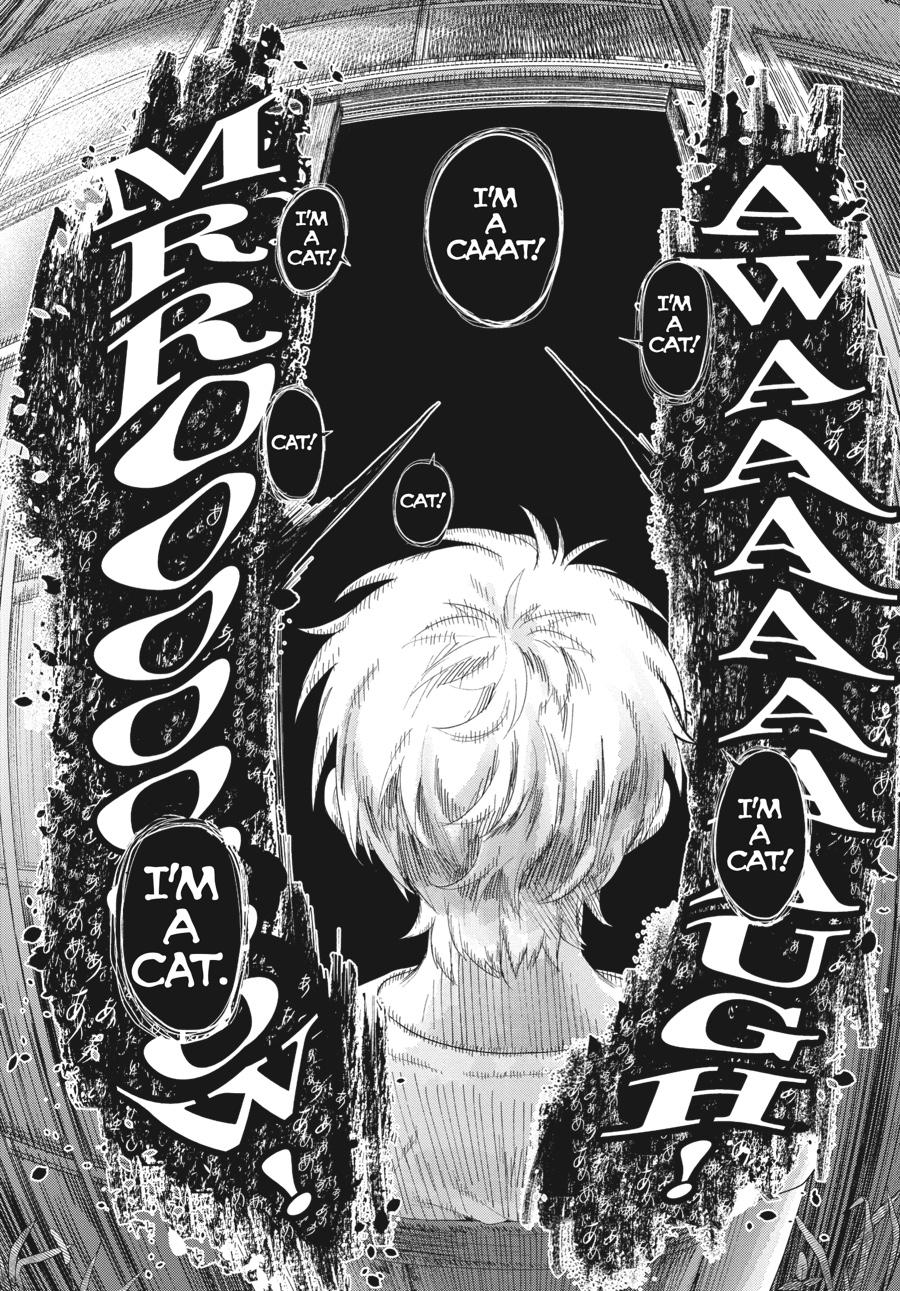 The Summer Hikaru Died Chapter 30 - Page 27