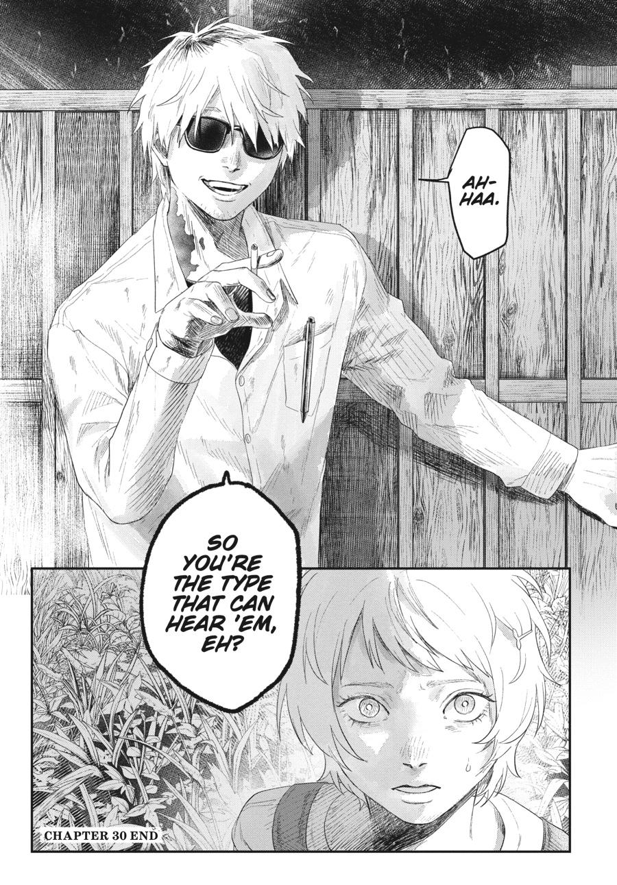 The Summer Hikaru Died Chapter 30 - Page 30