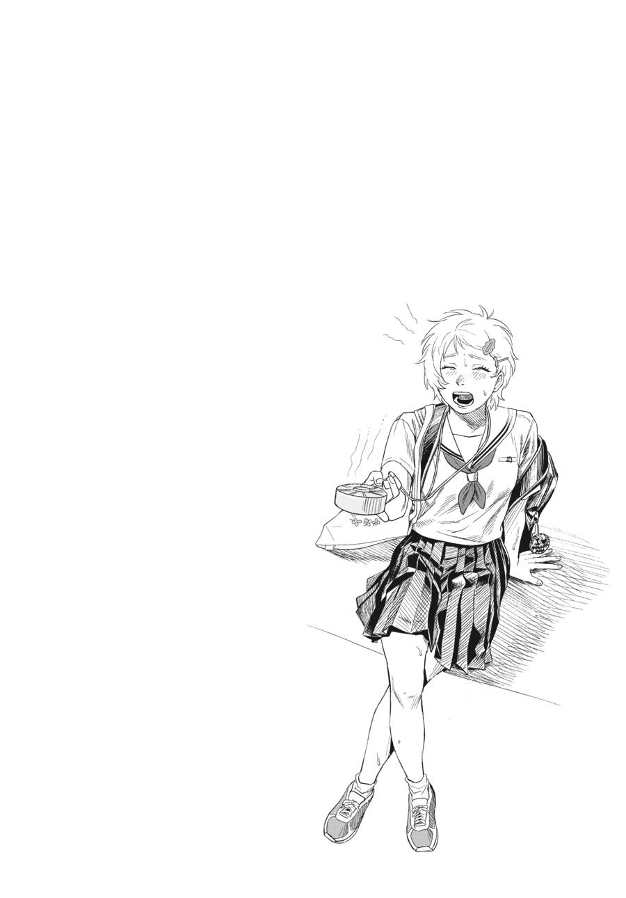 The Summer Hikaru Died Chapter 30 - Page 31