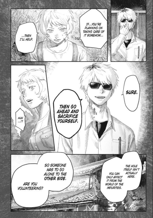 The Summer Hikaru Died Chapter 32.2 - Page 3
