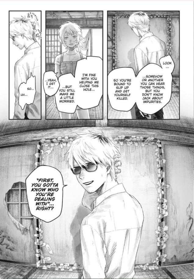 The Summer Hikaru Died Chapter 32.2 - Page 6