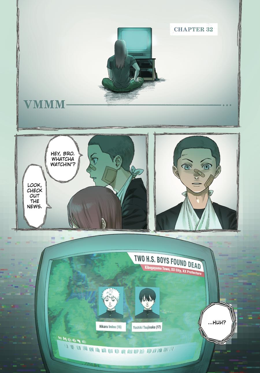 The Summer Hikaru Died Chapter 32 - Page 2
