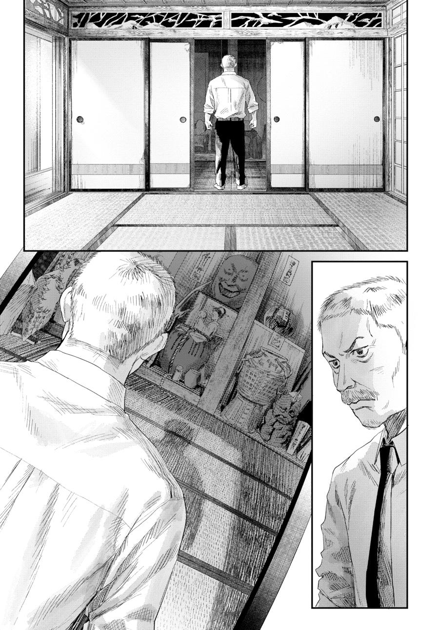The Summer Hikaru Died Chapter 32 - Page 5
