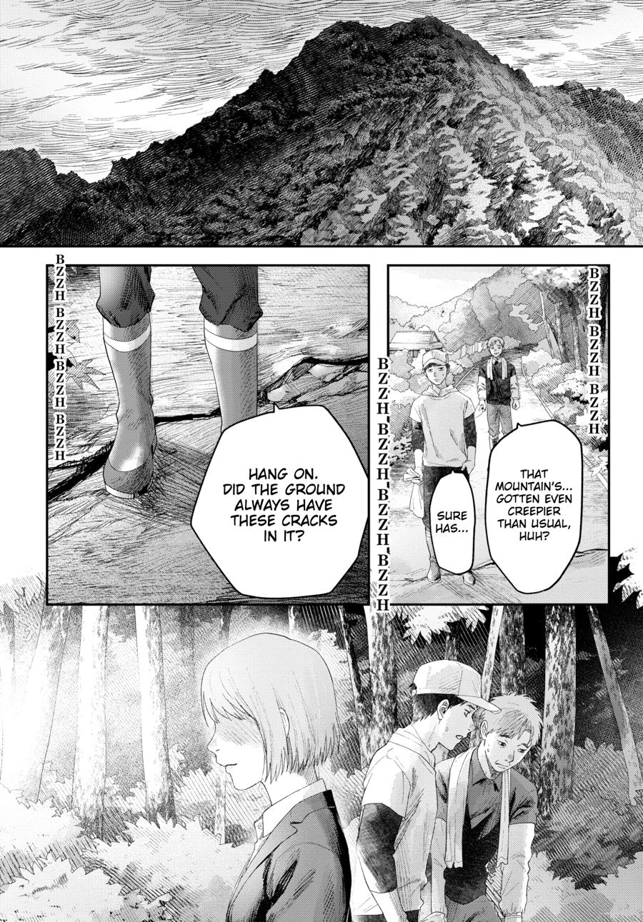 The Summer Hikaru Died Chapter 32 - Page 14