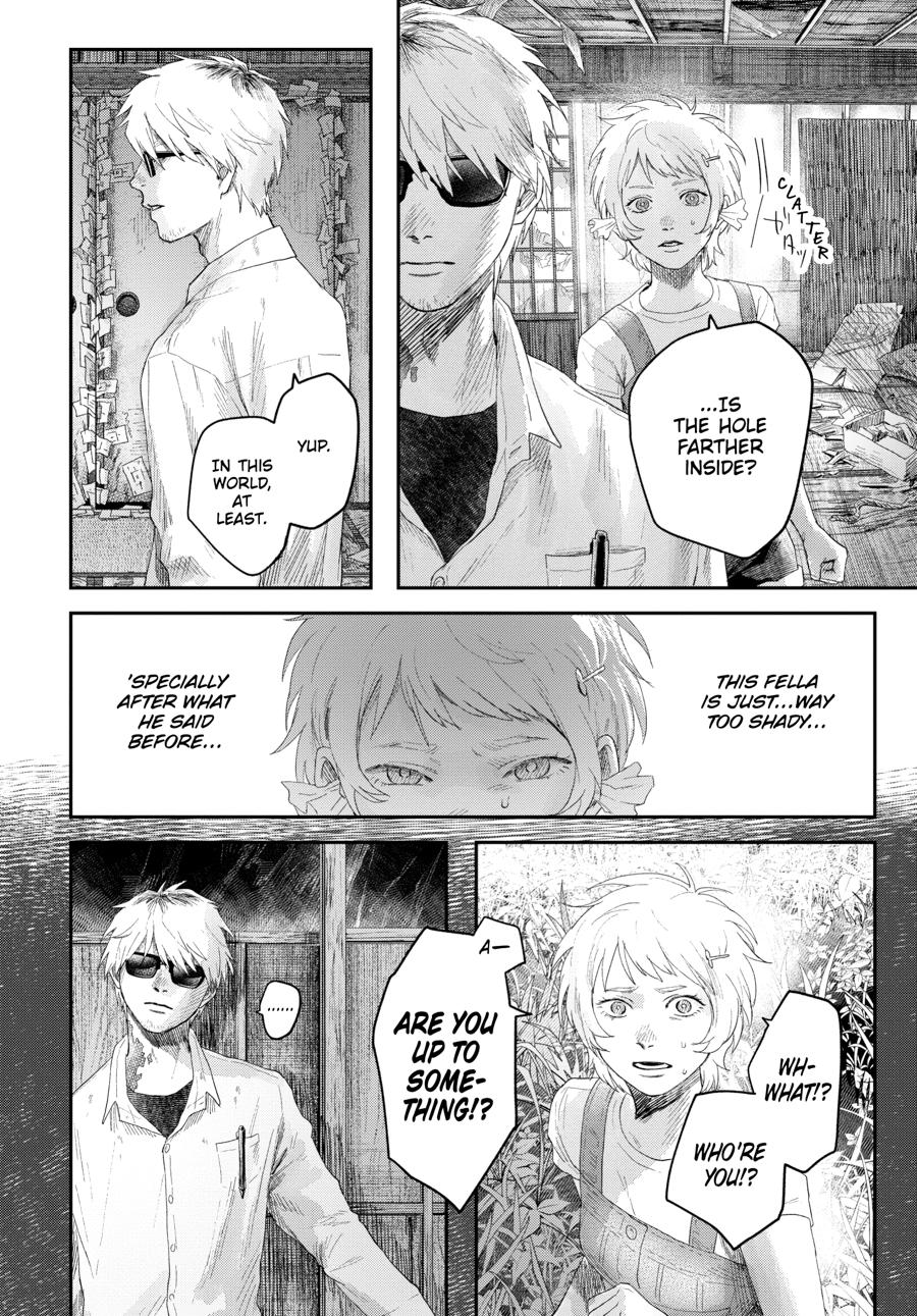 The Summer Hikaru Died Chapter 32 - Page 16
