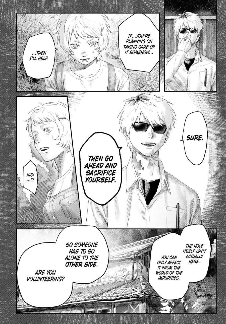 The Summer Hikaru Died Chapter 32 - Page 18