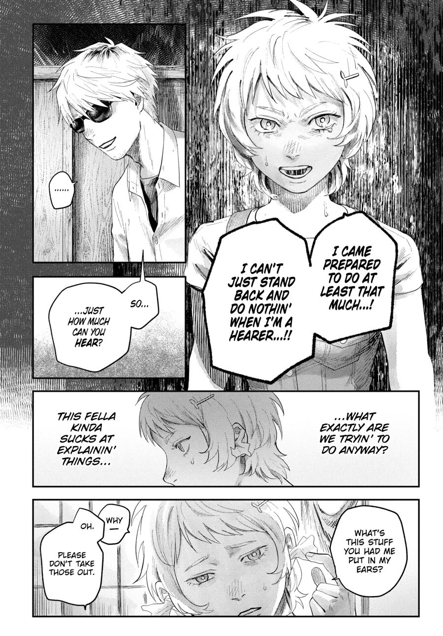 The Summer Hikaru Died Chapter 32 - Page 20
