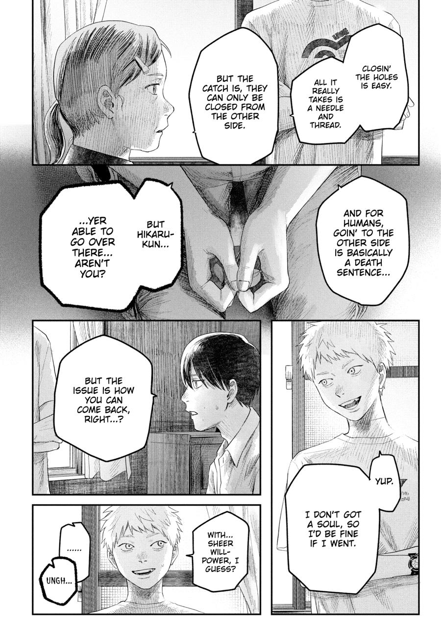 The Summer Hikaru Died Chapter 32 - Page 24