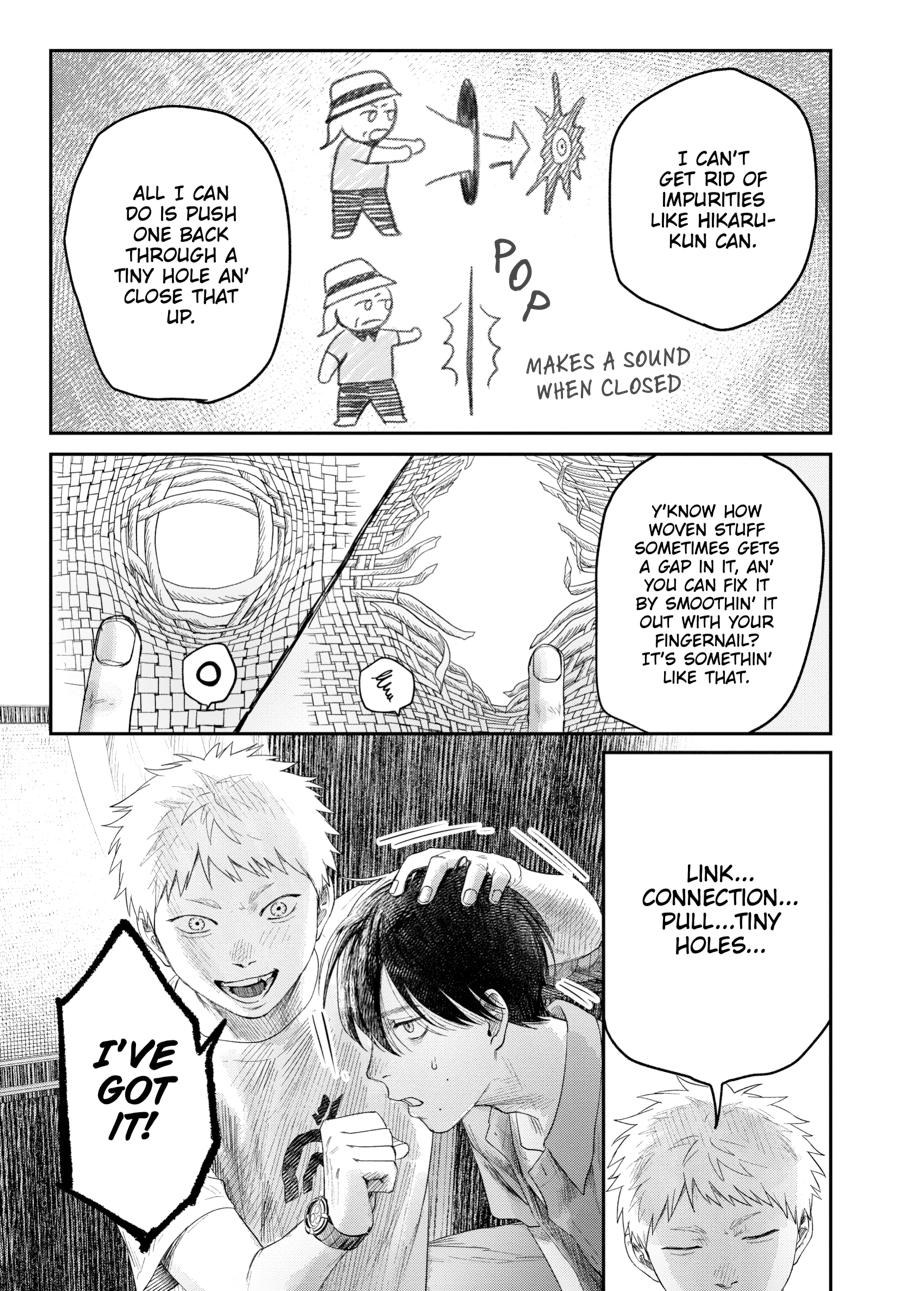 The Summer Hikaru Died Chapter 32 - Page 27