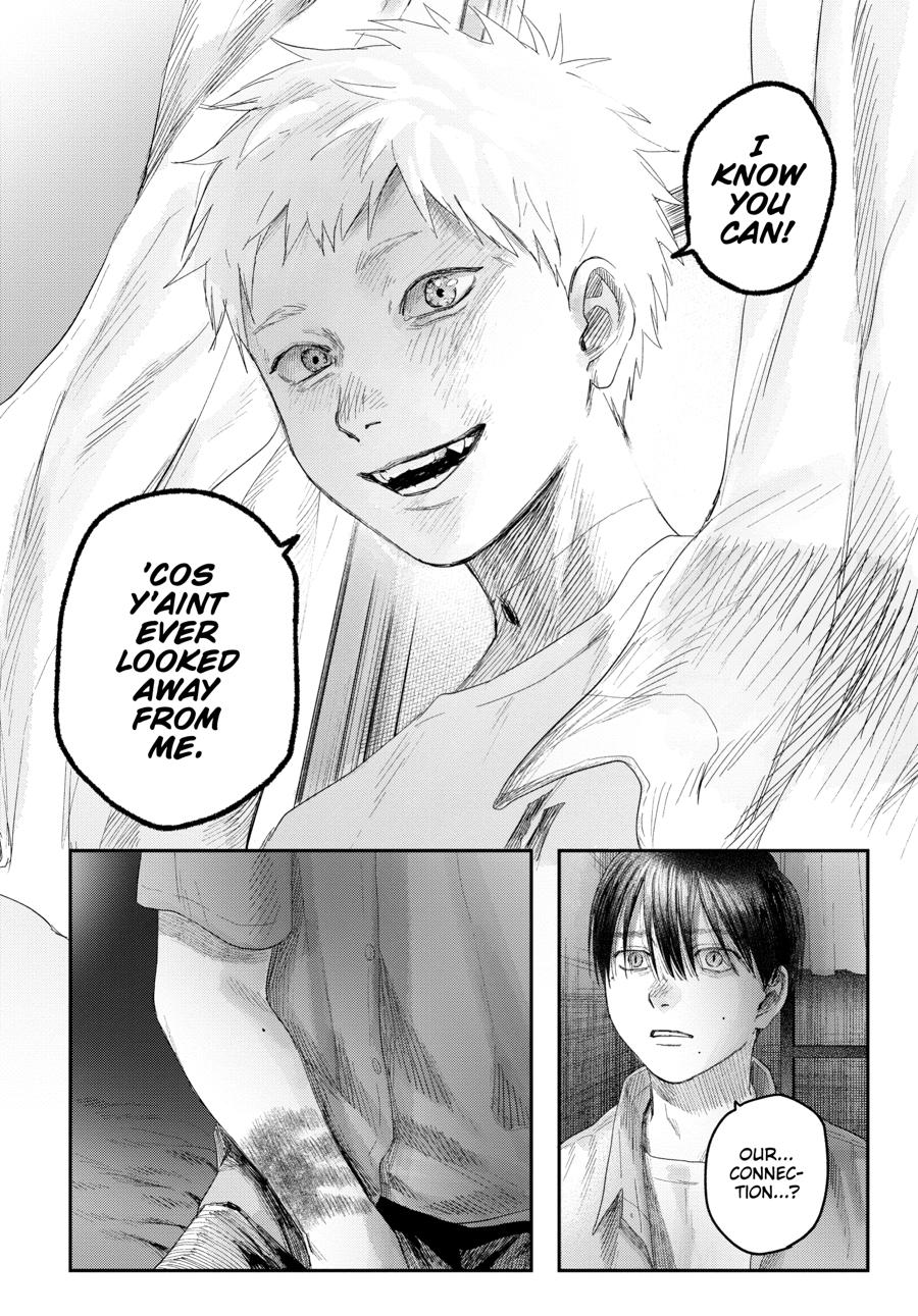 The Summer Hikaru Died Chapter 32 - Page 30