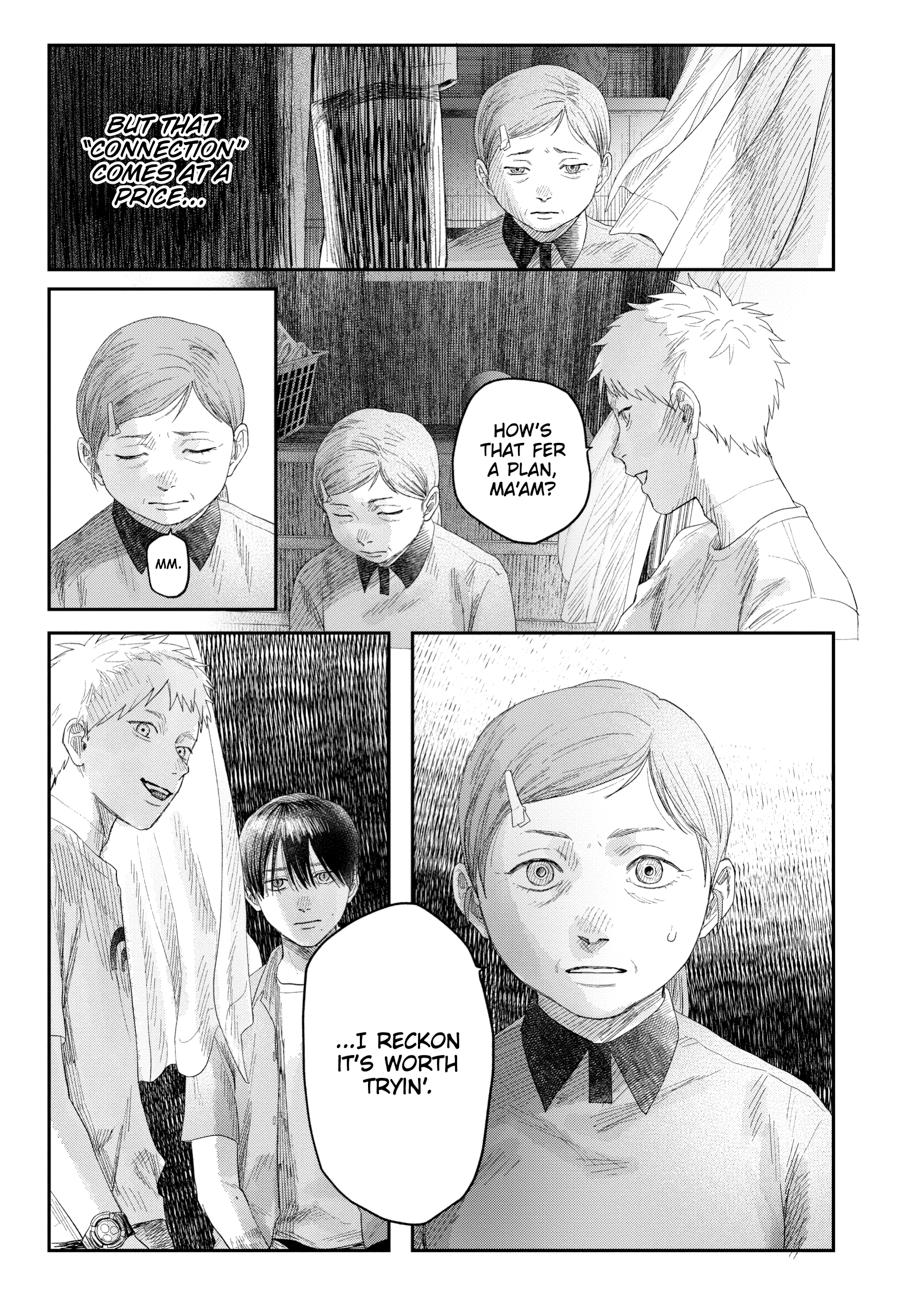 The Summer Hikaru Died Chapter 32 - Page 31
