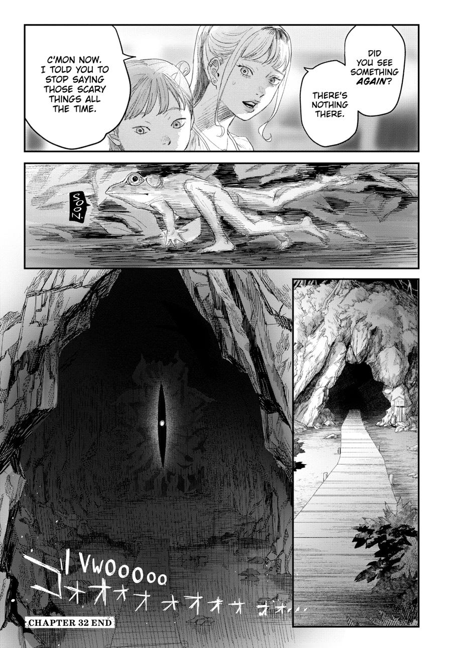 The Summer Hikaru Died Chapter 32 - Page 33