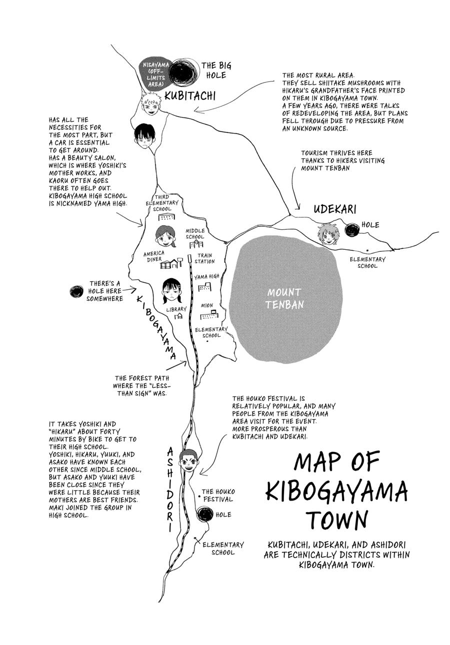 The Summer Hikaru Died Chapter 32 - Page 34