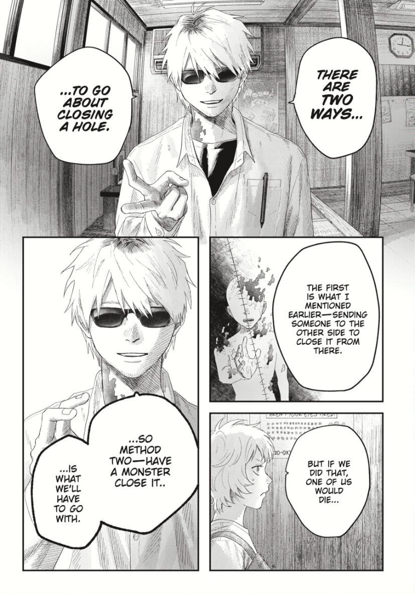 The Summer Hikaru Died Chapter 33.1 - Page 3