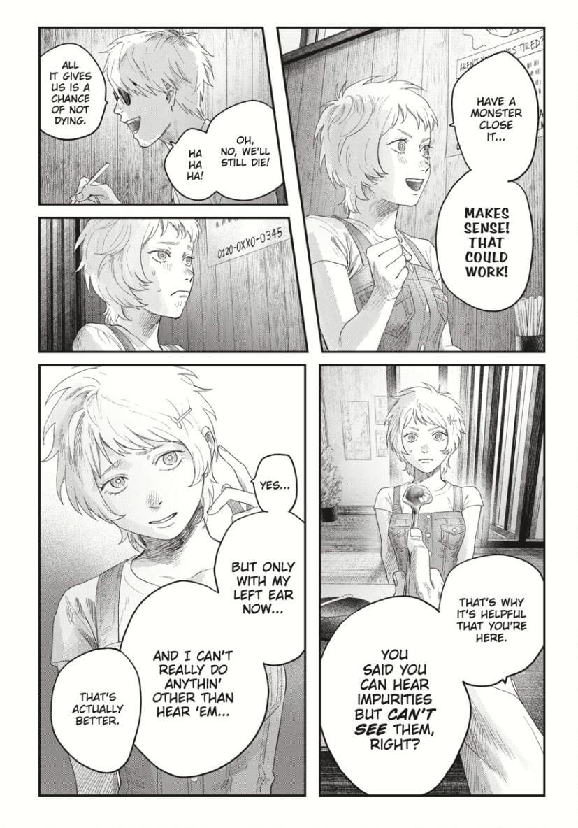 The Summer Hikaru Died Chapter 33.1 - Page 4