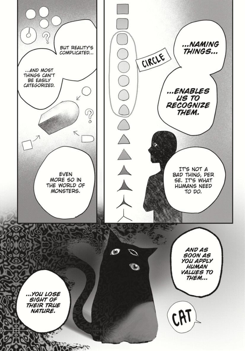 The Summer Hikaru Died Chapter 33.1 - Page 6
